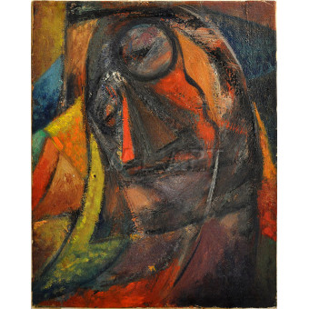 РЕПРОДУКЦИИ НА КАРТИНИ Портрет (1914)